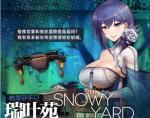 少女前线新家具瑞叶苑怎么样