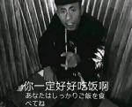 老八秘制小汉堡是什么梗