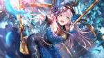 少女乐团派对凑友希那怎么样