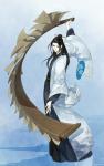墨魂浣花草堂韩愈答案是什么