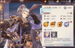 三国志幻想大陆夏侯渊武将测评