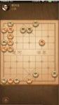 天天象棋残局闯关楚汉争霸39关怎么过