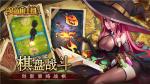 英雄棋士团什么种族好