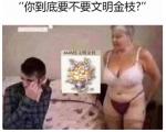 小孩子才做选择？幻书玩家:以前我没得选，现在全都要