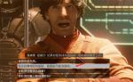星空人人为我任务怎么做 星空人人为我任务攻略