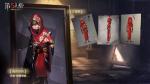 第五人格春节2020预言活动介绍