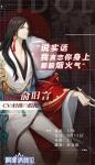 偶像请就位俞旧言喜欢什么