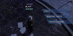 龙族幻想散落的文件异闻任务攻略