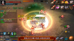 技能大师平民怎么玩