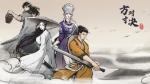 方寸对决功法怎么获得 方寸对决功法获取方法