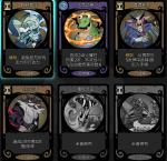 月圆之夜契约师运气流卡组攻略