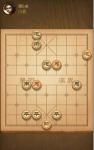 天天象棋残局闯关第六关怎么过