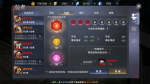 新神魔大陆怎么铸魂