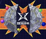 vivo&middot;88游戏节直播间推出11款新游，百万预约人气从何而来？