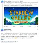 《星露谷物语》销量现已突破3000万 1.6版本3月19日上线