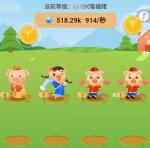 阳光养猪场离线视频怎么看