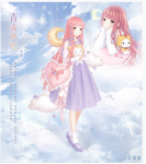 奇迹暖暖繁星之境活动有什么奖励