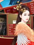 皇帝成长计划2义仓技能分析