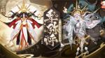 阴阳师卑弥呼值不值得打