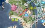 天谕手游丢失的首饰任务攻略