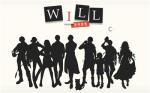 WILL美好世界辞典30号怎么解锁