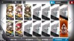 明日方舟7-3怎么过