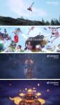 永劫无间二周年爆梗片《再振五百年》 现已可免费游玩