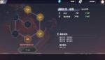 瑰雪黑阳RWBY材料获取攻略
