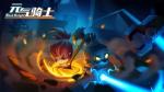 元气骑士武器怎么镀金