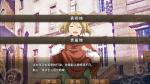 丰裕之角不可思议之物居住的小镇结局攻略