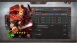 三国志战略版孙坚搭配什么战法