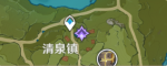 原神鸽子习惯一去不回任务攻略