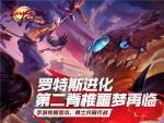 DNF手游宠物怎么获得