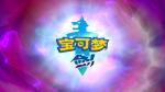 宝可梦剑盾守住怎么得 宝可梦剑盾全技能招式获取攻略