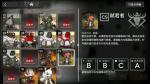 明日方舟弑君者打法攻略