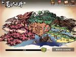 忍者必须死3夏日大乱斗进阶玩法指南