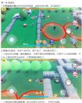 崩坏3碧血金瓜木牌挑战图文攻略