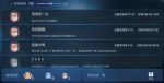 龙族幻想垃圾分类异闻攻略