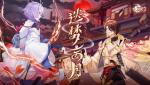 梦境与虚妄重叠《食之契约》樱之岛大型副本&ldquo;迭梦妄月&rdquo;限时开启