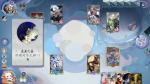 阴阳师百闻牌怪谈研习社第四册巫蛊师攻略