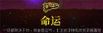 霓虹深渊怎么样