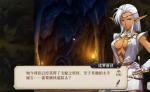 梦幻模拟战穿过黑暗的光打法攻略
