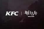 明日方舟罗德岛训练礼包兑换码怎么领