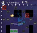碧蓝航线铁血音符誓言复刻D1攻略 D1掉落一览