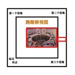 堡垒之夜在下水道寻找琼斯完成攻略