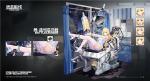 碧蓝航线金刚护士换装Talent Hospital立绘欣赏