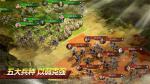 三国志战略版武将伤害怎么翻倍