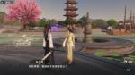 天涯明月刀手游五行藏珍火 紫色锦鲤任务