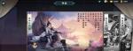 剑网3指尖江湖有没有师徒系统
