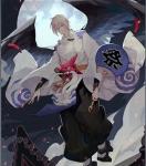 阴阳师百闻牌大天狗卡组 大天狗最强阵容卡组推荐
